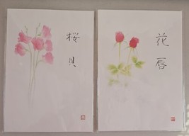 Vintage Japanese Stationary Letter Paper Set With Envelopes Floral - $29.08