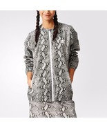 ADIDAS HYKE AA9012 Windbreaker 3-Layer JACKET Python ( M ) - $268.91 CAD