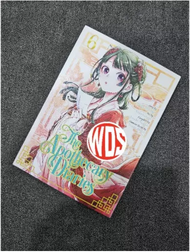 Item image 6