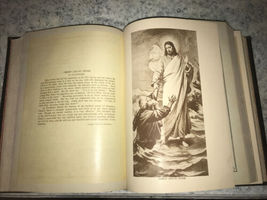 Item image 11