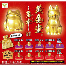 Golden Japanese Temple Lucky Charm - 1 Random Charm Frog Fox Buddha Maneki Neko - £10.38 GBP