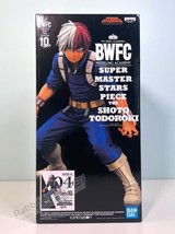 Banpresto BWFC Super Master Stars Piece The Shoto Todoroki (2D) (In-Stock) - $29.99