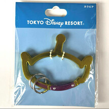 Little Green Men face carabiner Tokyo Disney Resort - $29.06