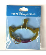 Little Green Men face carabiner Tokyo Disney Resort - $39.87 CAD