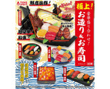Sashimi &amp; Sushi Mini Figure Set Funamori Okezushi Bowl Boat Sushigeta Ozara - $32.90
