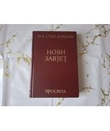 New Testament - Novi Zavjet - €52,92 EUR