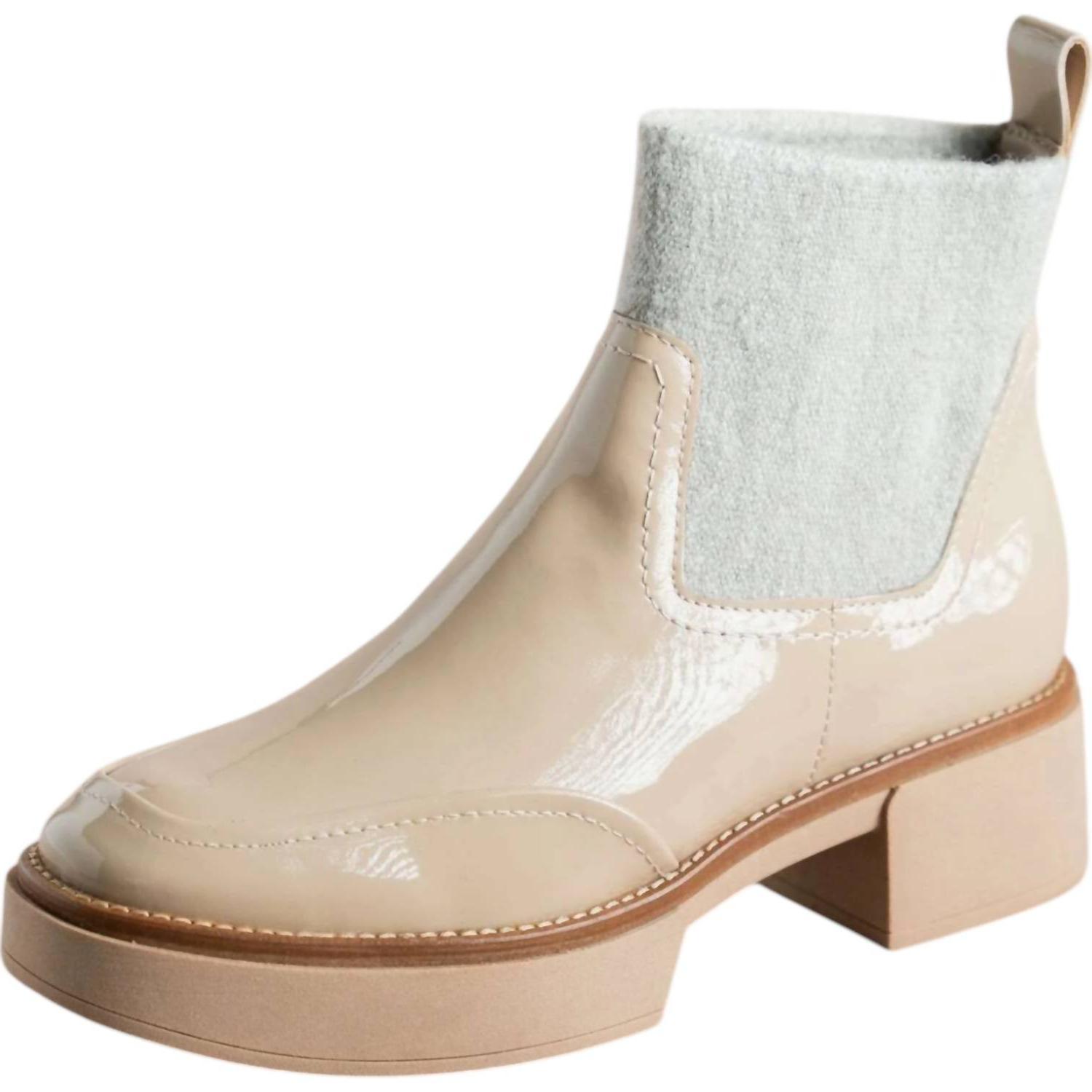 Dolce Vita Women&#39;s Saline Boots Dune Crinkle Patent H20 - $65.00