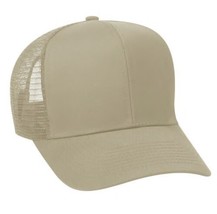 New Tan Natural Hat 6 Panel Mesh Mid Profile Trucker Snapback Structured 30287 - £9.69 GBP