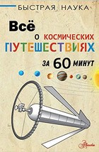 51baejzdoel. sl1500  thumb200