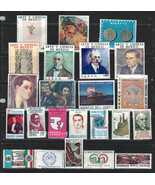 MEXICO 1975 AMAZING LOT VERY FINE MNH AIR POST STAMPS SET Scott# C456-47... - £3.77 GBP