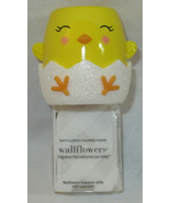Bath &amp; Body Works Wallflower Fragrance Plug SPRING BABY CHICK &amp; EGG - $33.99