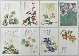 Lot of 8 Japanese Floral Postcards Beautiful Unused - £30.29 GBP