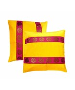 Sofa Throw Pillow Zari Brocade Pretty Accent Home Bad Cushion Cover one ... - $64.14 CAD