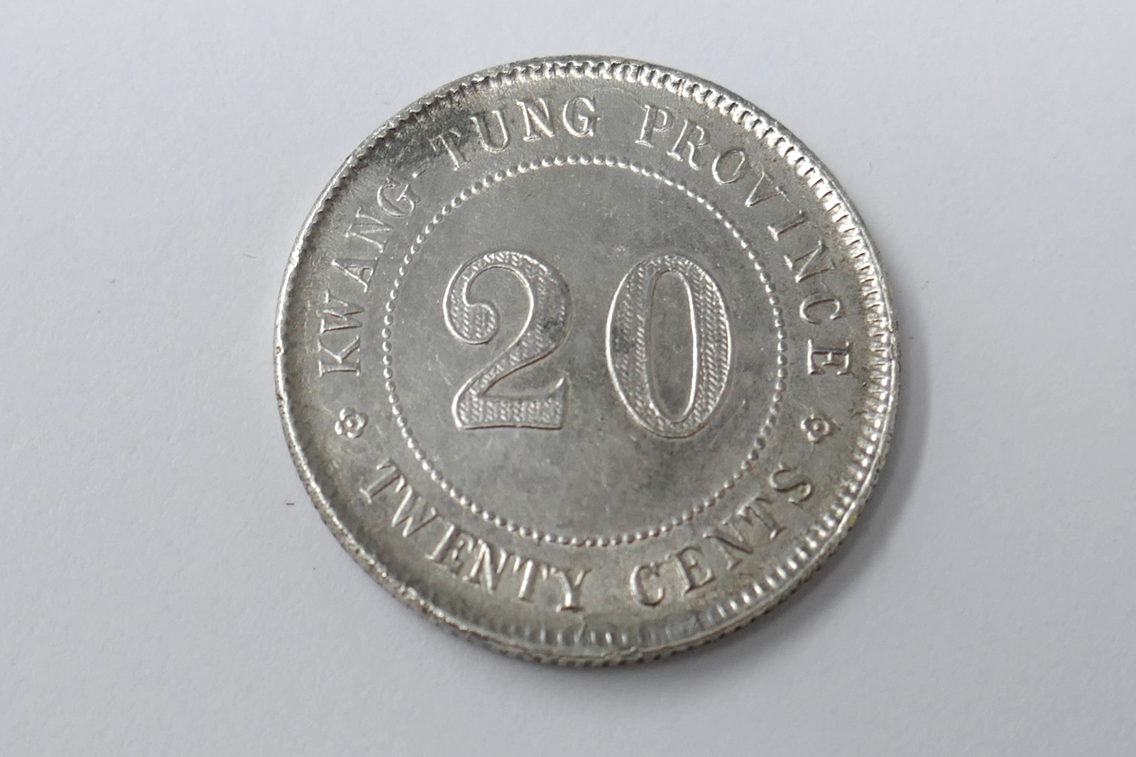 China Kwangtung Province 1910 Silver 2 Jiao / 20 Cents Coin Item image 4