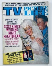 VTG TV Picture Life Magazine October 1973 Vol 18 #10 Cissy King No Label - £15.11 GBP