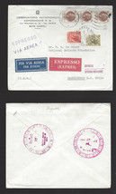 Italy Express Special Delivery Multifranked Airmail 1973 Cover to US Backstamp - £11.34 GBP