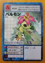 Palmon St-9 Digimon Card Vintage Rare Bandai Japan  1999 - £4.50 GBP
