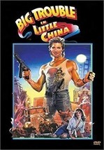 Item image 1 image 1