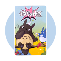 Kk123a thumb200