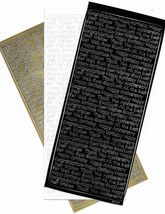 Peel Off Sticker Sheet. Phrases. Choice Of Colour - $1.49