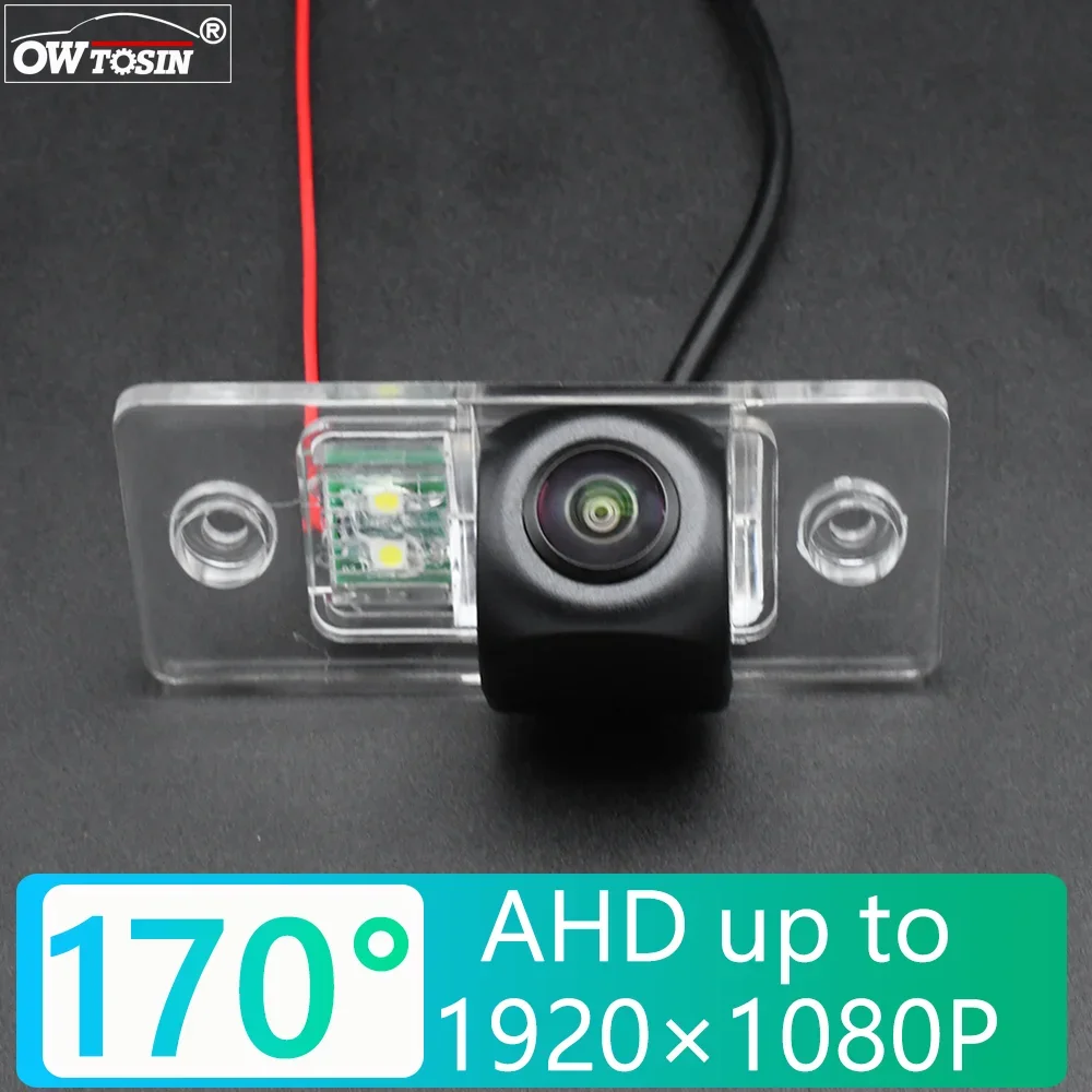 170 Degree AHD 1920x1080P Rear Camera For Volkswagen VW Touareg Polo Golf V - £18.72 GBP+