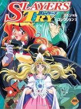 SLAYERS TRY special collection art book #3 - £17.91 GBP