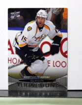 2011-12 Upper Deck Young Guns Craig Smith #225 Rc - £4.72 GBP