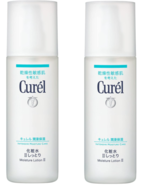 Kao Currel Lotion II Moisturizing 5.1 fl oz (150 ml) 2 Pack Set - £35.87 GBP