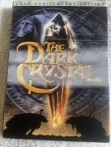 The Dark Crystal (DVD, 2007, 2-Disc Set, Anniversary Edition) - £4.71 GBP