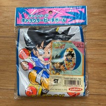 Rare Yutaka Dragon Ball GT Beach Ball 40cm Unused Goku New - $79.80