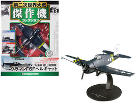 Grumman F6F Hellcat Fighter Aircraft &quot;United States Navy&quot; 1/72 Diecast Model by  - $51.91