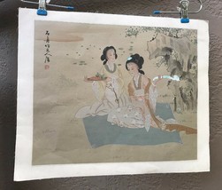 Vtg Oriental Geisha Ladies Japanese Handpainted? Silk Wall Art Decor Sou... - £64.60 GBP