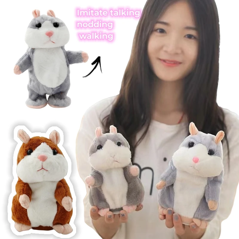 Hot -Selling Talking  Electronic Pet Hamster Plush Toy Cute Sound Record  - £14.95 GBP+