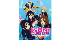 K-On! Season 1+2 + Movie + 5 OVA DVD [Anime] [English Sub]  - £23.90 GBP