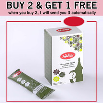 Buy 2 Get 1 Free | Alameed Instant Jordanian Coffee 24 Gram 6 Pieces - £43.53 GBP