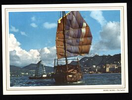 from Scrapbook - PAN-AM Airlines Rainbow Service Menu HONG KONG the Harb... - $12.38