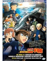 Detective Conan The Movie 26: Kurogane no Submarine+Haibara Ai SHIP FROM USA - $23.85