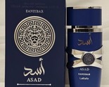 Asad Zanzibar by Lattafa for Men 100ML 3.4. Oz Eau de Parfum Spray New i... - $43.56