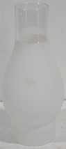 Vtg 8 5/8&quot; White Frosted Glass Hurricane Chimney Shade Oil/Kerosene Lant... - $353.08 MXN