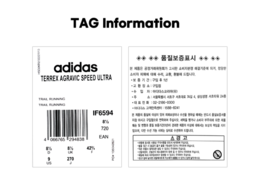 Item image 11