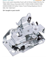 Door Latch Assembly Front Left Driver Side For Chevy Chevrolet / GMC 166... - $21.66