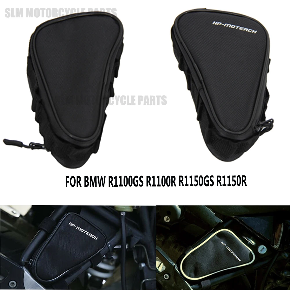 Motorcycle Accessories Frame Bag Storage Saddlebags windshield package R 1100 GS - £23.15 GBP