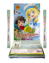 Anime DVD Kami-tachi ni Hirowareta Otoko Saison 1+2 Vol.1-24 Fin anglais doublé - £23.74 GBP
