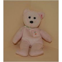 2004 McDonalds Ty Teenie Beanie Babies Shake the Bear - $3.00