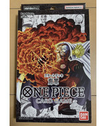 One Piece Card Game Starter Deck Absolute Justice ST-06 - $28.31 CAD