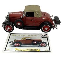 1931 Chevy Sport Cabriolet 1/32 Scale Diecast Car NMMM 2 Dr Open Hood Se... - €12,16 EUR
