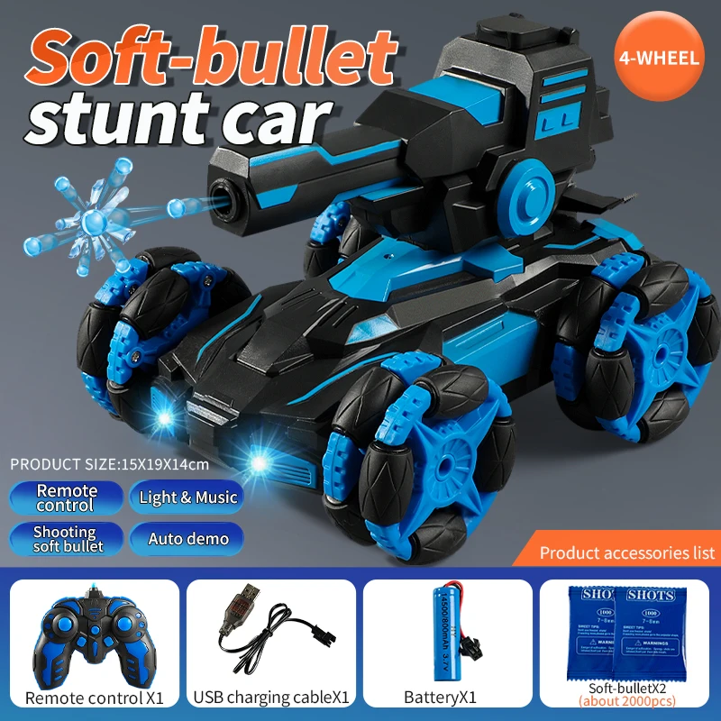 JJRC 2.4G RC Car with Light Music Simulation Exhaust Spray Stunt Car Gel Blast - £25.67 GBP+