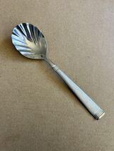 Vtg Palisades Frost Shell Sugar Spoon Int’l Silver 6.25” - €5,09 EUR