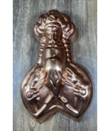 Vintage Copper Lobster Jello Cake Mold Nickel Lining Wall Hanging Kitche... - £10.21 GBP