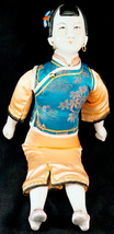 Chinese DOLL with Porcelain Head Hands &amp; Feet Body is stuffed Traditional Style - £40.05 GBP